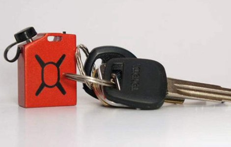 S-a inventat cel mai mic incarcator din lume