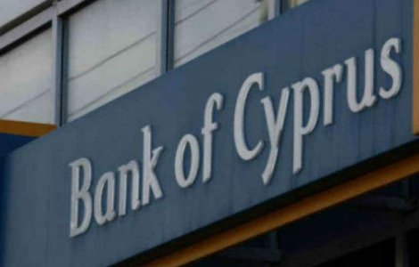 Sucursalele Bank of Cyprus din Romania se inchid. Bancomatele raman functionale