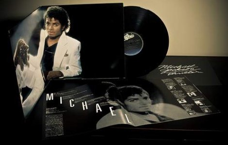 Obiectele personale ale lui Mickael Jackson, expuse pe arena O2 din Londra