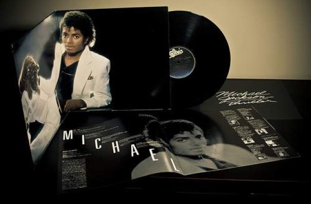 Obiectele personale ale lui Mickael Jackson, expuse pe arena O2 din Londra