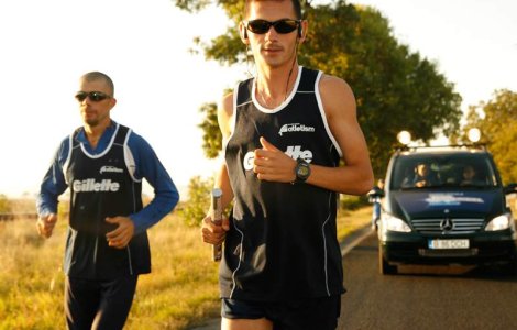Romania, in Cartea Recordurilor cu cea mai lunga stafeta masculina