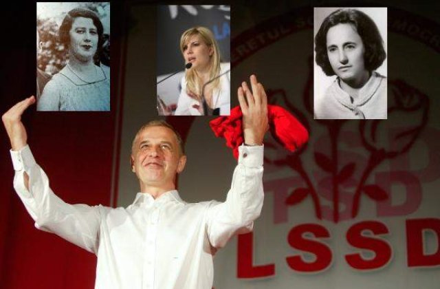 Geoana si "blestemul celor trei Elene": Lupescu, Ceausescu si Udrea