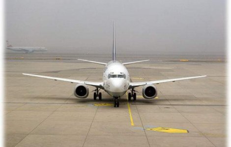 Wizz Air anunta o noua ruta, Bucuresti - Tel Aviv