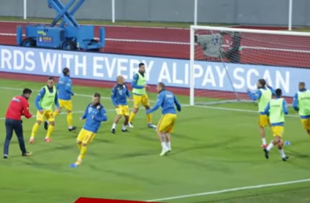 Naționala de fotbal a României ratează EURO 2020 după ce a fost învinsă de Islanda