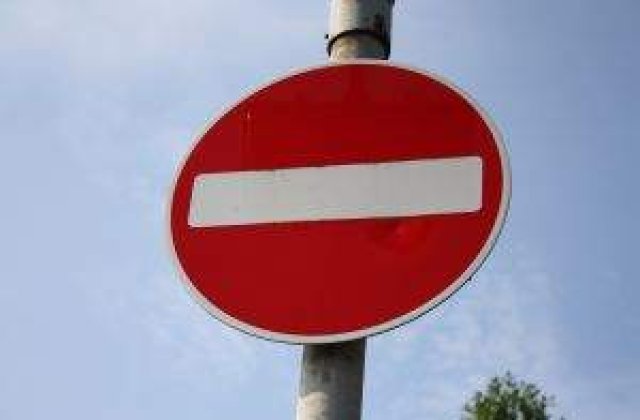 Cinci raniti intr-un accident petrecut in Capitala, din vina unor soferi care consumasera alcool