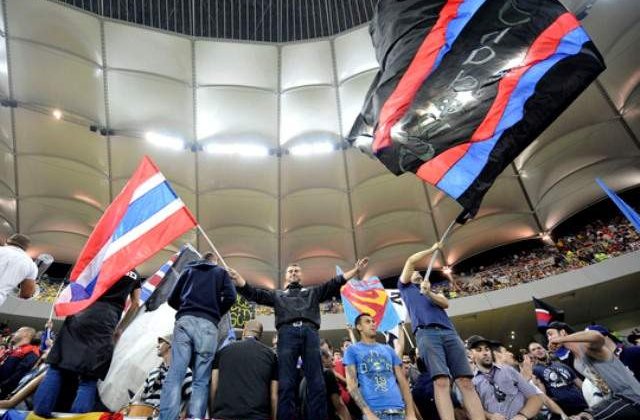 Steaua, Dinamo si Otelul Galati, sanctionate de LPF pentru comportamentul suporterilor