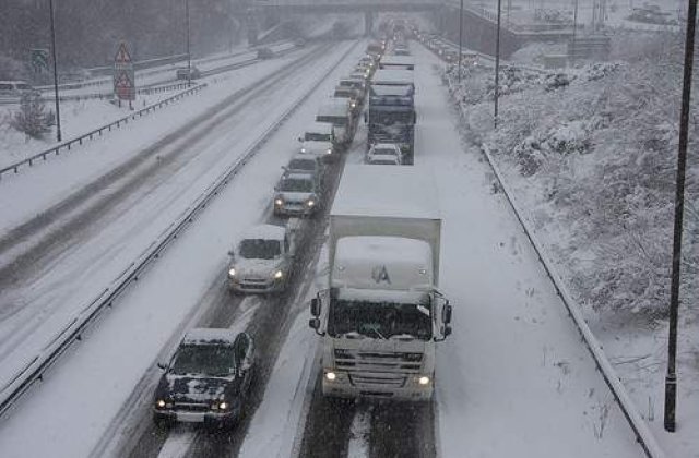 Deszapezirea - cadou pentru baietii destepti