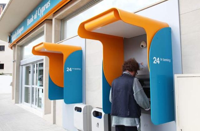 Ciprul va solicita Uniunii Europene un ajutor suplimentar