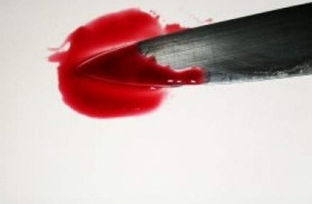 Detinut injunghiat de un gardian, la Penitenciarul Poarta Alba