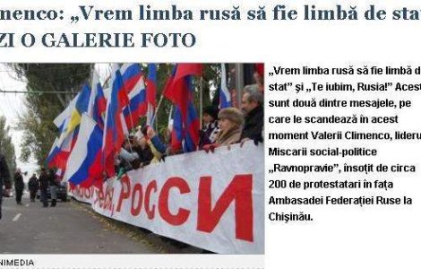 Protest la Chisinau: "Te iubim, Rusia!"