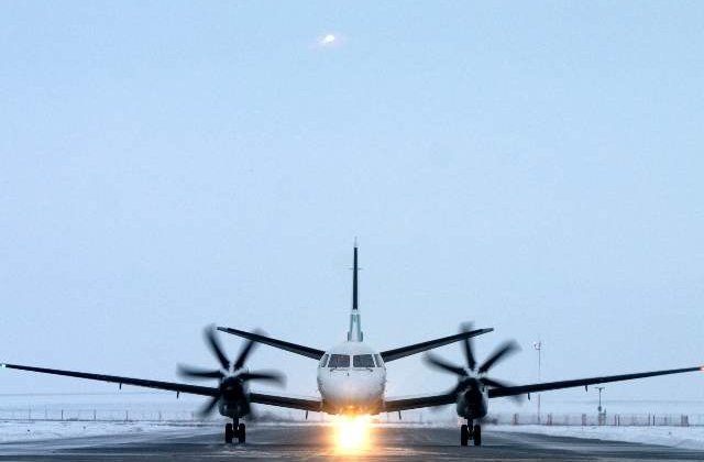 O aeronava a aterizat de urgenta pe Aeroportul Timisoara