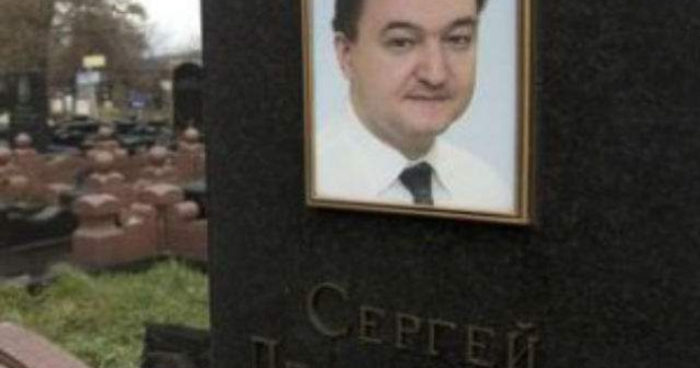 Rusia: Lista Magnitki, o lovitura adusa relatiilor ruso-americane