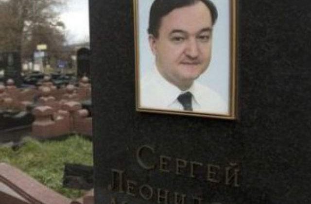 Rusia: Lista Magnitki, o lovitura adusa relatiilor ruso-americane