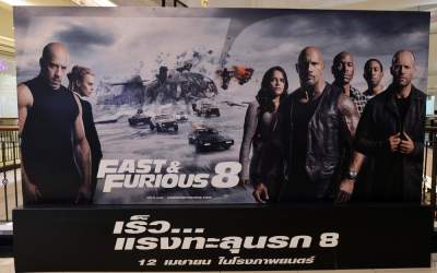 Legendara serie de filme...