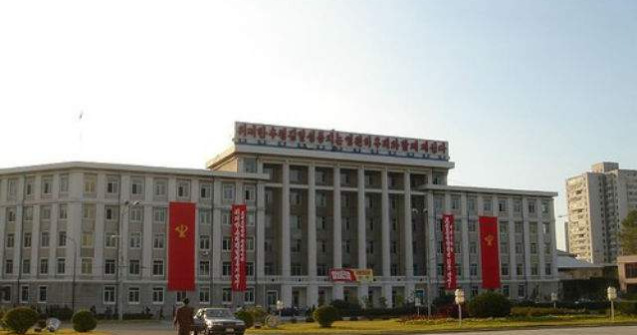 Phenianul respinge un dialog umilitor cu SUA