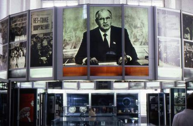 Gorbaciov: SUA trebuie sa-si retraga trupele din Afganistan