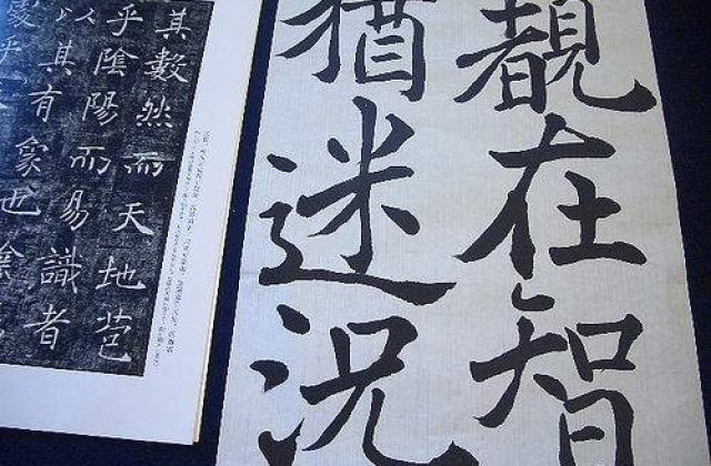 S-au inventat ochelarii care traduc din alte limbi!