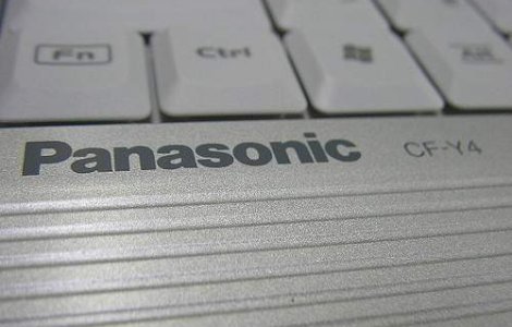 Toughbook, laptopul creat special pentru militari