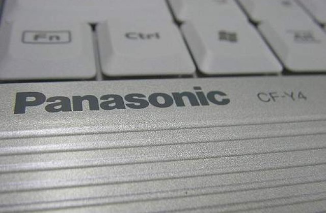 Toughbook, laptopul creat special pentru militari