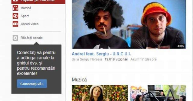 S-a lansat Youtube Romania
