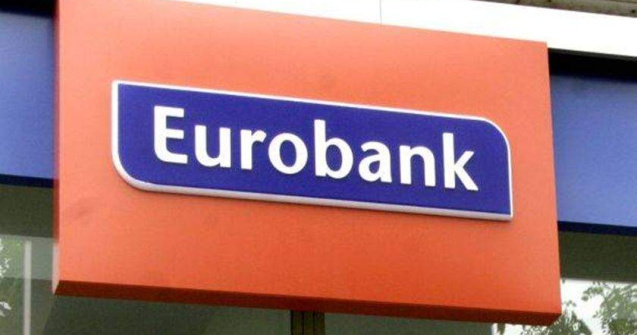 Eurobank va fi nationalizata