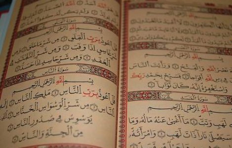 Omorita cu pietre de islamisti