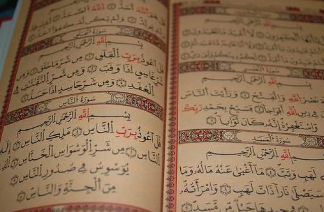 Omorita cu pietre de islamisti