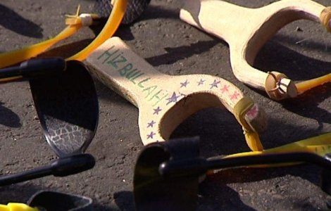 Raid israelian in Siria