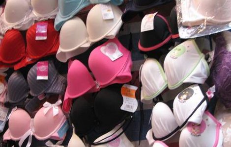 6 sutiene multifunctionale