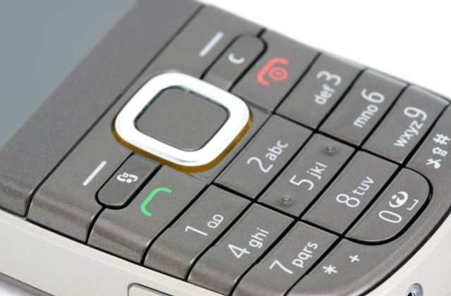 Politia Romana a cumparat un sistem de monitorizare a telefoanelor