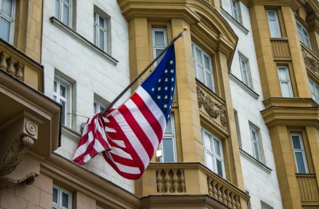 Emilia Şercan, Mihai Munteanu și Adrian-George Matei onorați de ambasada SUA de Ziua Anticorupție