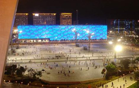 Stadionul Olimpic din Beijing devine pista de schi in aceasta iarna