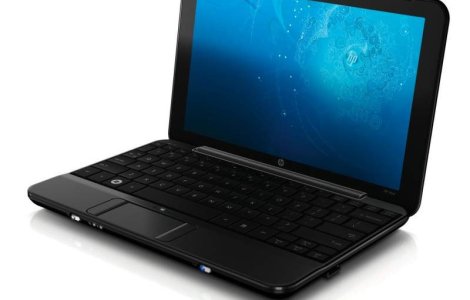 Profitul HP a scazut cu 32% in primele trei luni