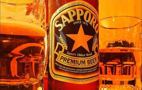 Japonezii ne invita la o bere...extraterestra!