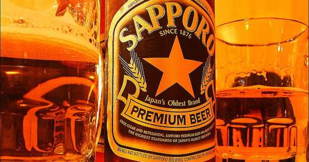 Japonezii ne invita la o bere...extraterestra!