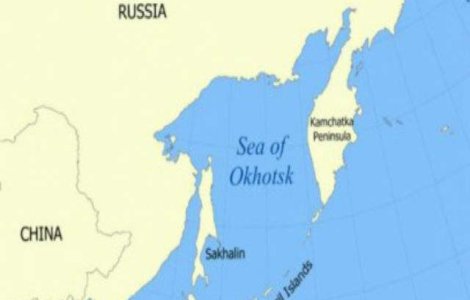 Update: Alerta de tsunami in Extremul Orient rus, anulata