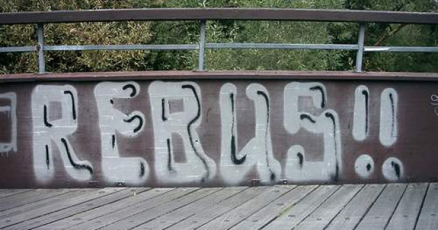  Video  Rebus de Cartea Recordurilor: 20.000 de cuvinte pe 16 mp