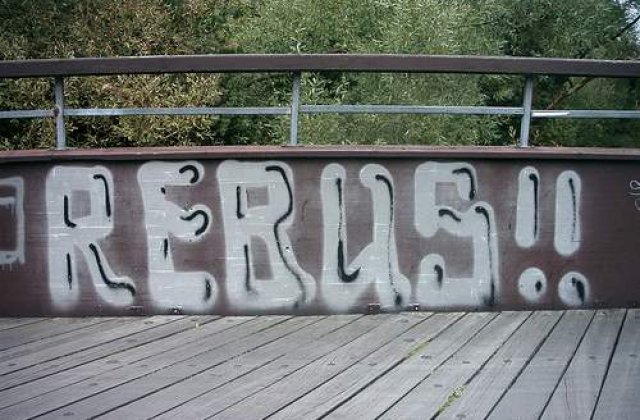 [VIDEO] Rebus de Cartea Recordurilor:  20.000 de cuvinte pe 16 mp