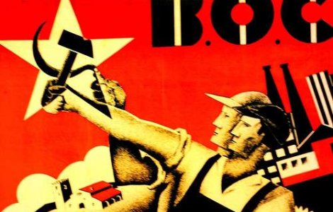 Dinu Patriciu, premiat cu "Secera si Ciocanul" Societatii Timisoara