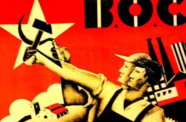 Dinu Patriciu, premiat cu "Secera si Ciocanul" Societatii Timisoara