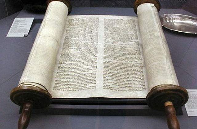 Cea mai veche Tora din lume, descoperita la Bologna