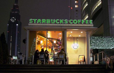 Fumatul se interzice in apropierea cafenelelor Starbucks