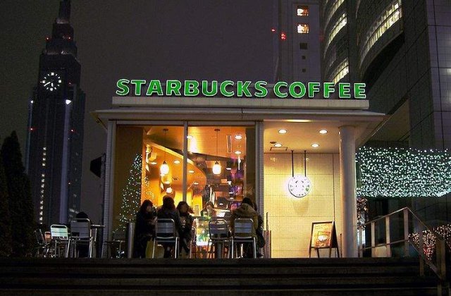 Fumatul se interzice in apropierea cafenelelor Starbucks