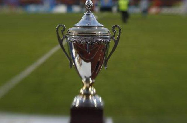 Petrolul Ploiesti a castigat Cupa Romaniei