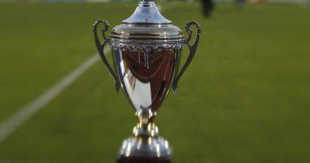 Petrolul Ploiesti a castigat Cupa Romaniei