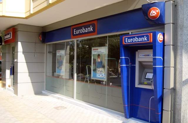 Eurobank a inregistrat un profit net de 4,3 mil. euro in Romania