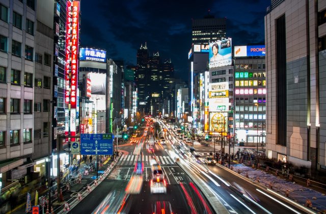 O nouă stare de urgență este impusă &icirc;n regiunea capitalei Tokyo