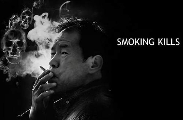 Ne pacalesc? &#39;Fumatul ucide&#39; este un indemn la fumat