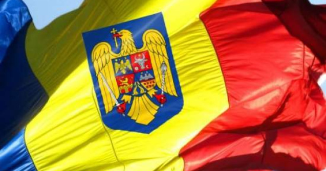 Tricolorul va avea stema tarii, conform noii Constitutii