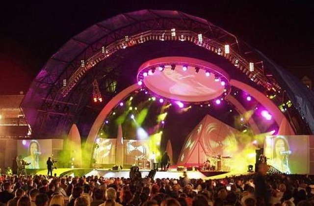 Cerbul de Aur nu se mai organizeaza